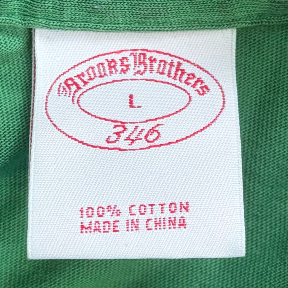 Brooks Brothers Green Short-Sleeve Polo - Picture 3 of 9